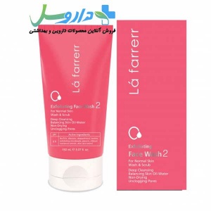 Exfoliating Face Wash 2 For Normal Skin 