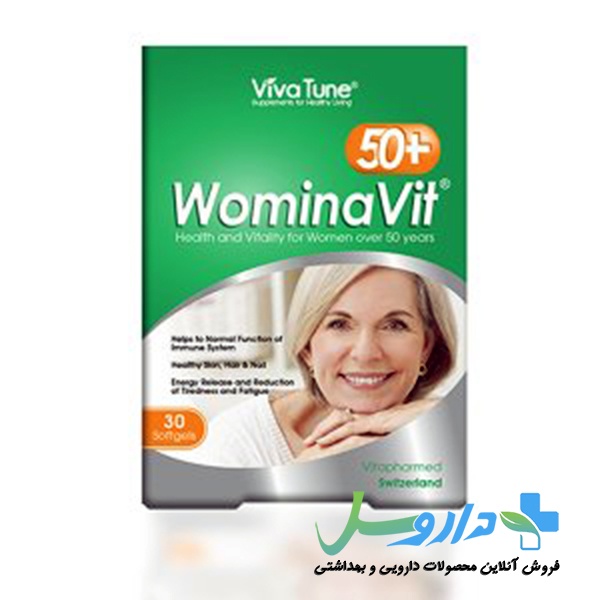 Wominavit +50